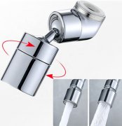 可旋轉四層網(wǎng)過(guò)濾器水龍頭噴嘴