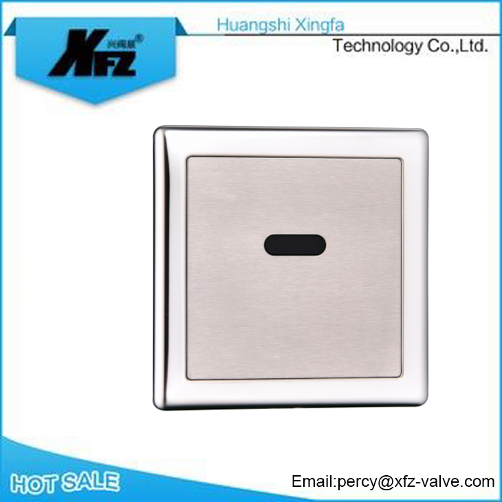 Automatic sensing stool flushing valve.jpg